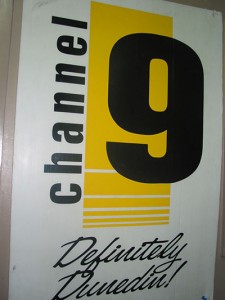 The Channel 9 station logo and slogan, which used to be at the end of the main hallway. 